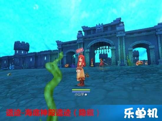 春联的来源是什么？游戏画面