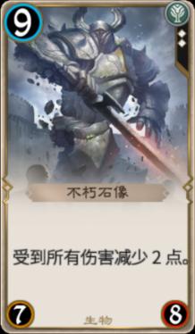 救援蓝色小鱼